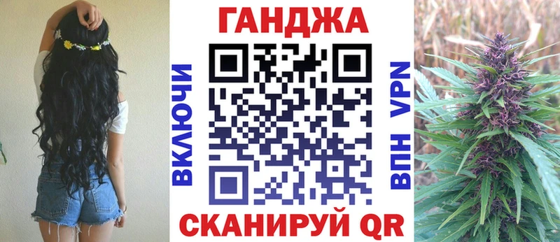 Шишки марихуана гибрид купить сайты Новоалександровск